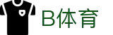 B体育-B体育官方网站-BSPORTS